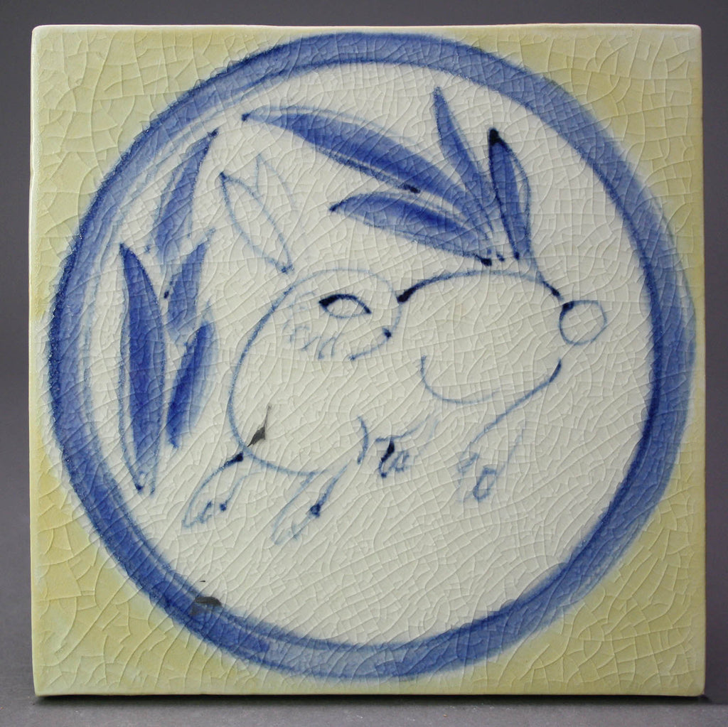Karen Burk artwork 'Tile / Trivet - Yellow, Bunny' at Gallery78 Fredericton, New Brunswick