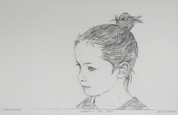 David  Silverberg, RCA artwork 'Naomi age 5' at Gallery78 Fredericton, New Brunswick